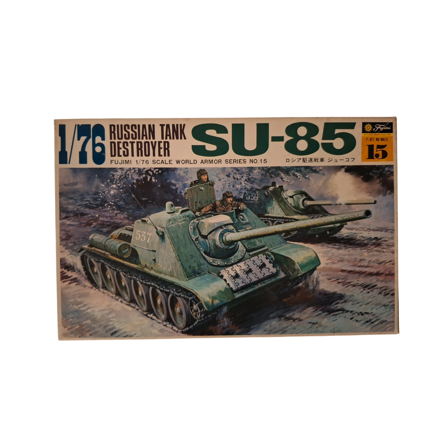 Fujimi Russian Tank Destroyer SU-85 1/76