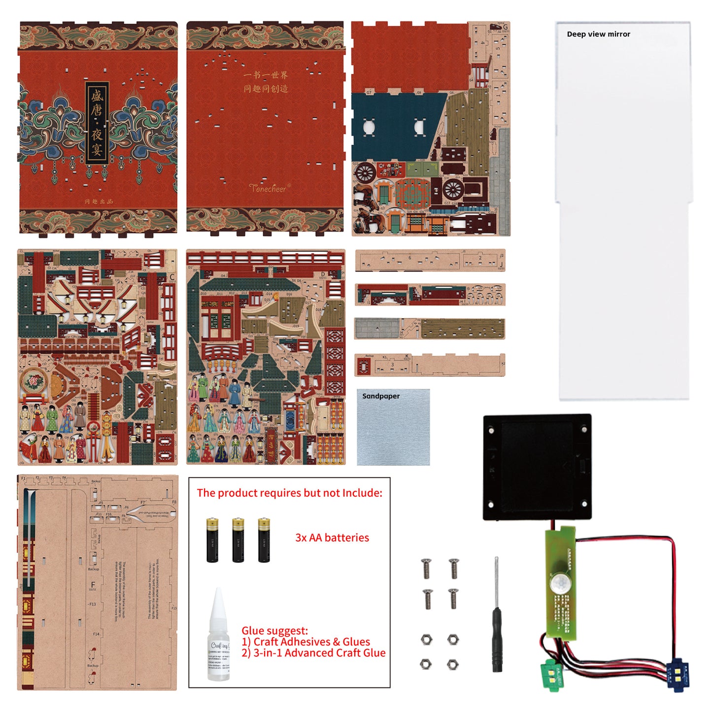 BOOK NOOK Tonecheer 3D PUZZLE TQ111 - The banquet of tang dynasty