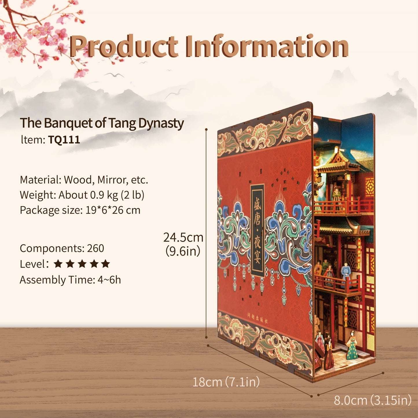 BOOK NOOK Tonecheer 3D PUZZLE TQ111 - The banquet of tang dynasty